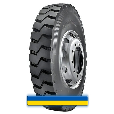 12R20 Agate HF321 12R20 Agate HF321