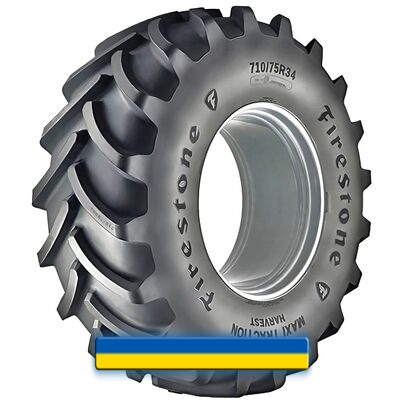 650/75R32 Firestone MAXI TRACTION HARVEST 650/75R32 Firestone MAXI TRACTION HARVEST