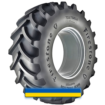650/75R32 Firestone MAXI TRACTION HARVEST 650/75R32 Firestone MAXI TRACTION HARVEST