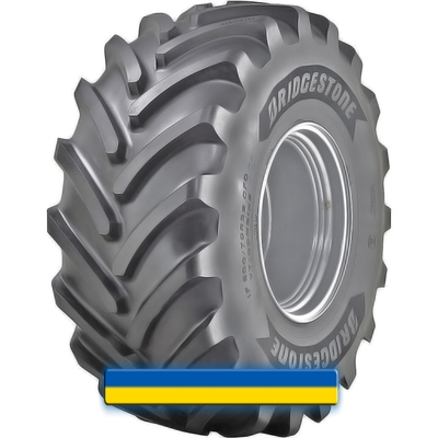 500/85R24 Bridgestone VT-COMBINE 500/85R24 Bridgestone VT-COMBINE