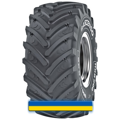 900/60R32 Ascenso HRR 200 900/60R32 Ascenso HRR 200