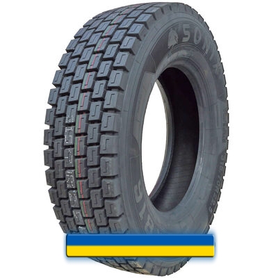 Sonix SX816 315/70 R22.5 154/150M PR20 Sonix SX816 315/70 R22.5 154/150M PR20