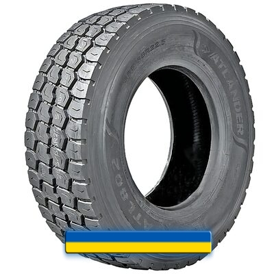 Atlander ATL802 385/65 R22.5 160K PR20