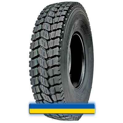 Hosuper AK586 12.00 R20 156/153K Hosuper AK586 12.00 R20 156/153K