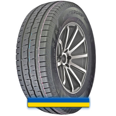 Lanvigator Wintergrip Van 235/65 R16C 115/113R PR8