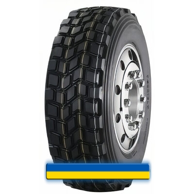 Sportrak SP307 7.50 R16 122/118M PR8 Sportrak SP307 7.50 R16 122/118M PR8