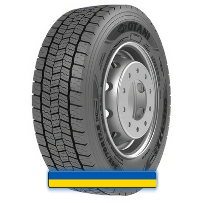 Otani OH-322 285/70 R19.5 146/144M PR16 Otani OH-322 285/70 R19.5 146/144M PR16