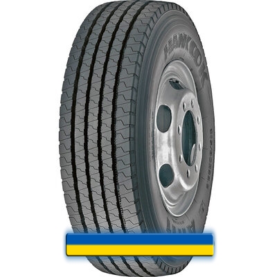 8.5R17.5 Hankook AH11 8.5R17.5 Hankook AH11