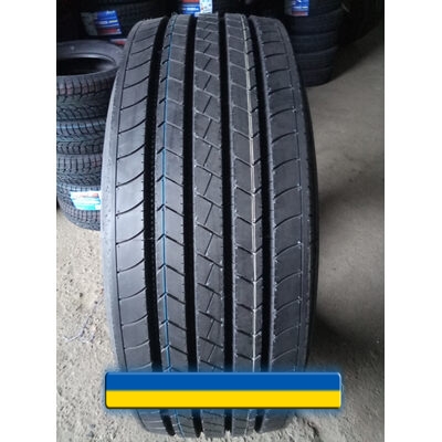 385/65R22.5 HappyRoad Y226 385/65R22.5 HappyRoad Y226