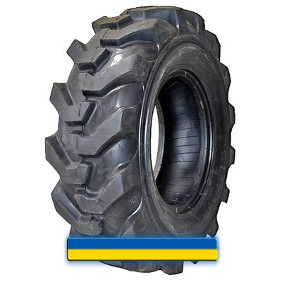 12.5/80R18 Armour IMP600