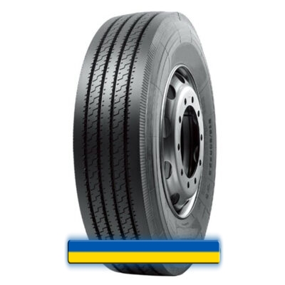 315/70R22.5 Agate HF660 315/70R22.5 Agate HF660
