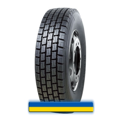 295/80R22.5 Agate HF668