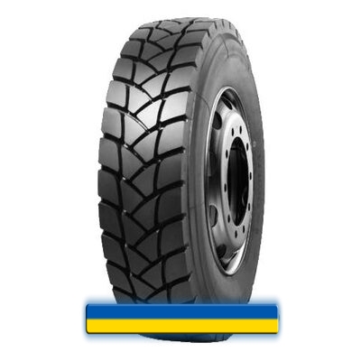 315/80R22.5 Agate HF768 315/80R22.5 Agate HF768