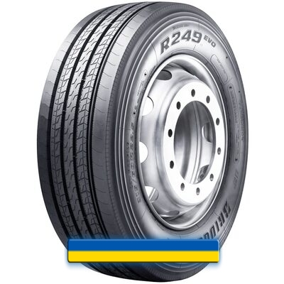 Bridgestone R249 Evo 385/65 R22.5 160/158K Bridgestone R249 Evo 385/65 R22.5 160/158K
